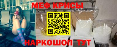 тгк Кумертау