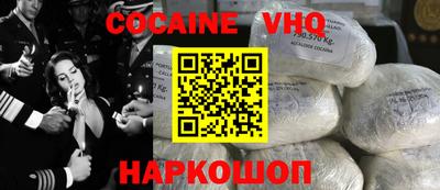тгк Кумертау