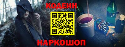 меф VHQ Краснодар