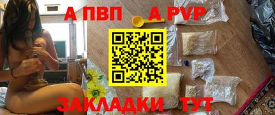 тгк Кумертау