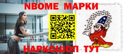 таблы Кунгур