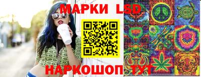таблы Кунгур
