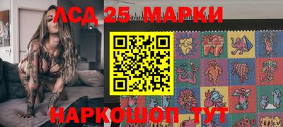 меф VHQ Краснодар
