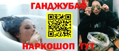 амф Краснознаменск