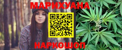 таблы Кунгур