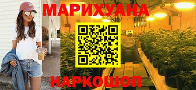 скорость mdpv Краснокаменск