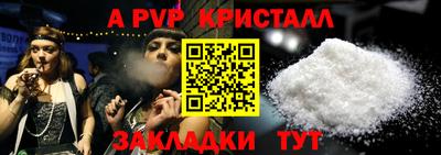 тгк Кумертау