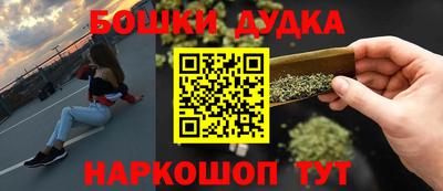 меф VHQ Краснодар