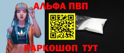 тгк Кумертау