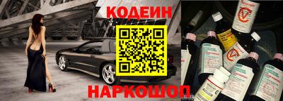 меф VHQ Краснодар