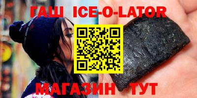 мефедрон VHQ Кулебаки